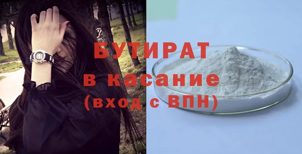 наркотики Алапаевск