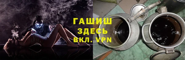 не бодяженный Медногорск