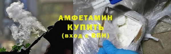 кокаин перу Медвежьегорск