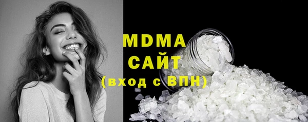 кокаин перу Медвежьегорск