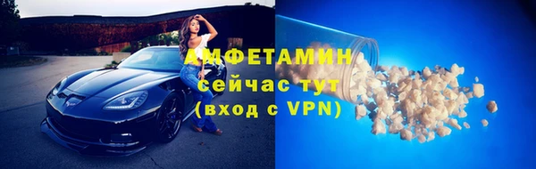 ПСИЛОЦИБИНОВЫЕ ГРИБЫ Аксай