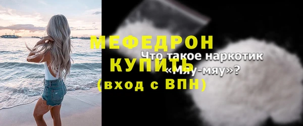 кокаин перу Медвежьегорск