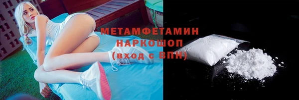 не бодяженный Медногорск