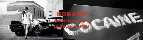 амфетамин Мегион