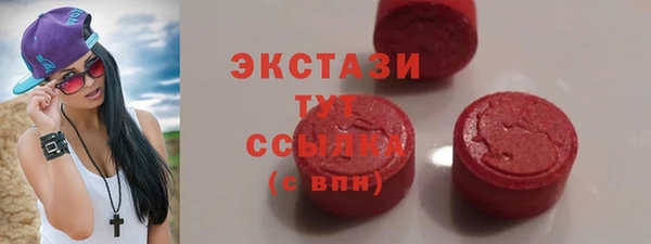 амфетамин Мегион
