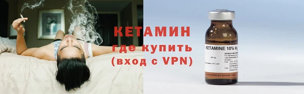 не бодяженный Медногорск