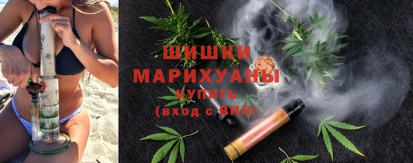 амфетамин Мегион