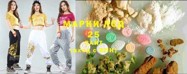 амфетамин Мегион