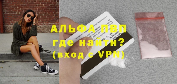 наркотики Алапаевск