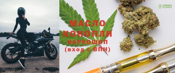 ECSTASY Алагир