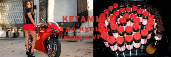 кокаин перу Медвежьегорск