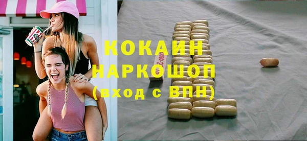 меф VHQ Анива