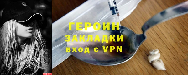 скорость mdpv Михайловка