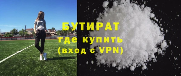 кокаин перу Медвежьегорск